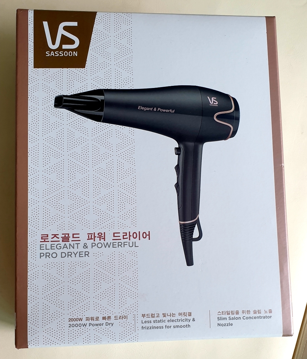 비달사순 파워 로즈골드 드라이어 VSD5129K 2000W