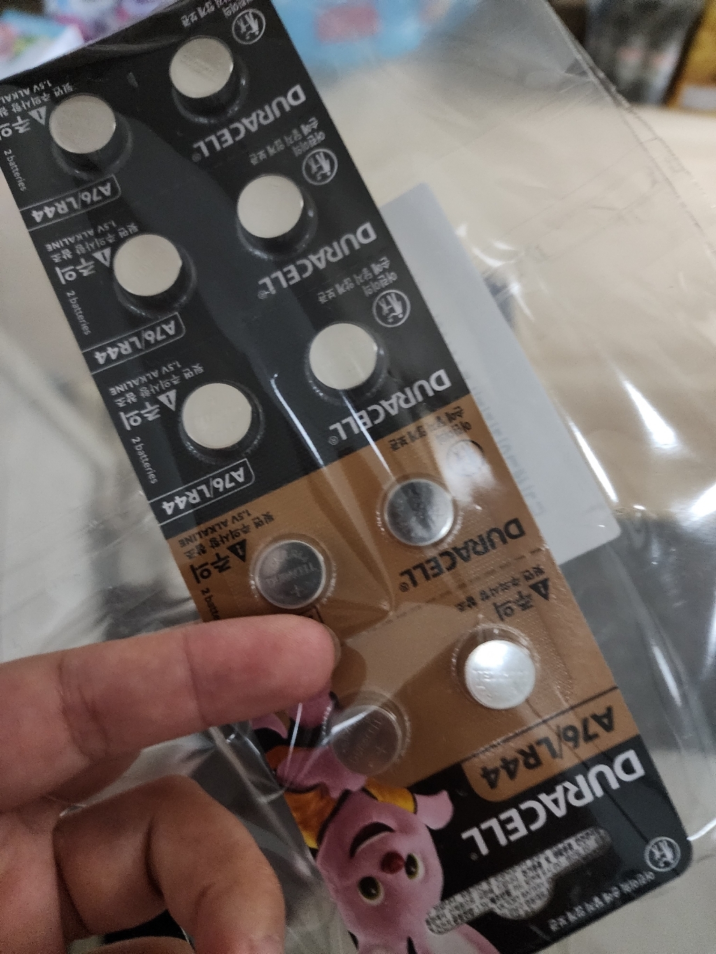 듀라셀 코인 알카라인 건전지 R44