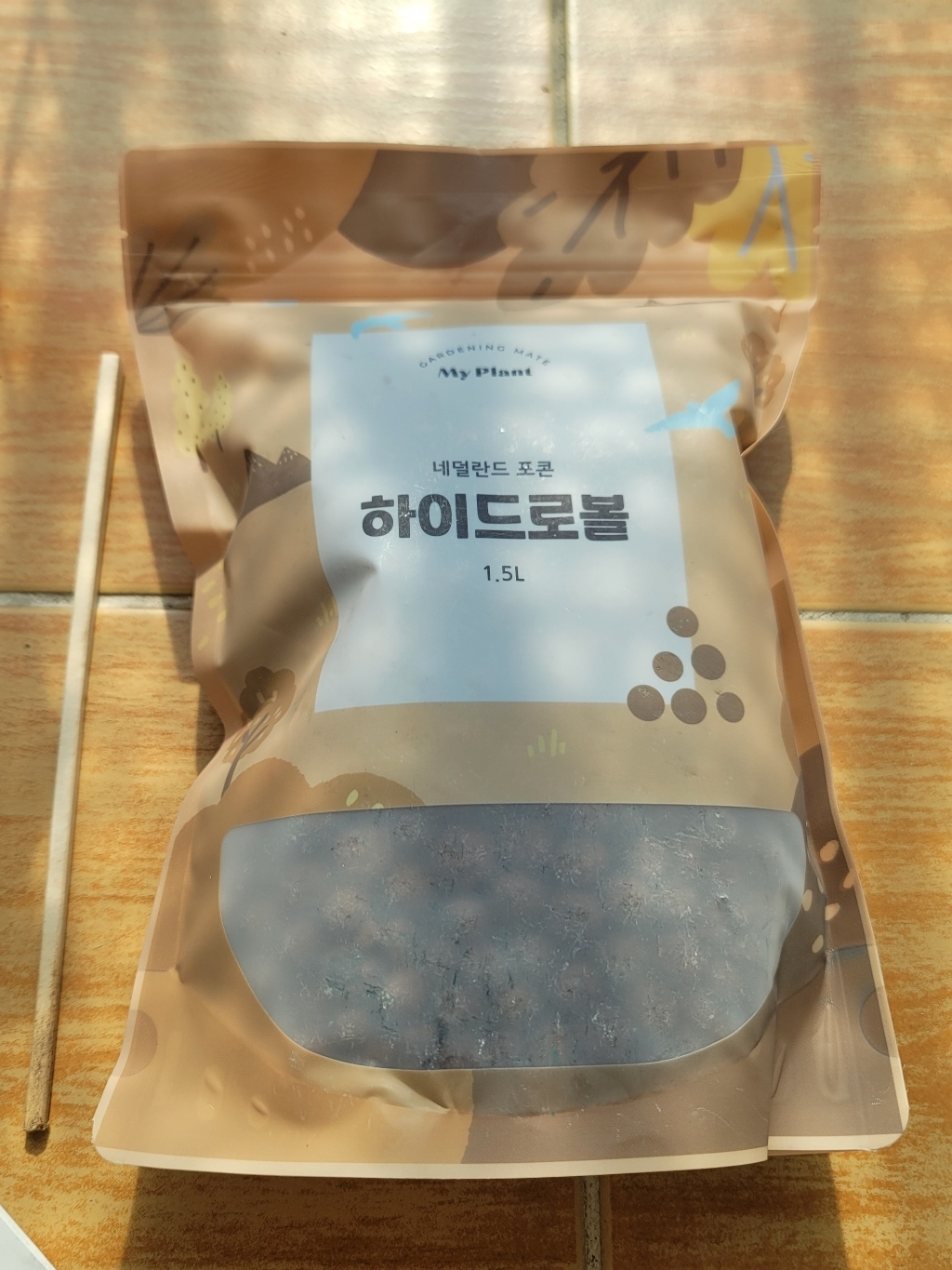 마이플랜트 네덜란드 포콘 OKON 하이드로볼 1 소포장