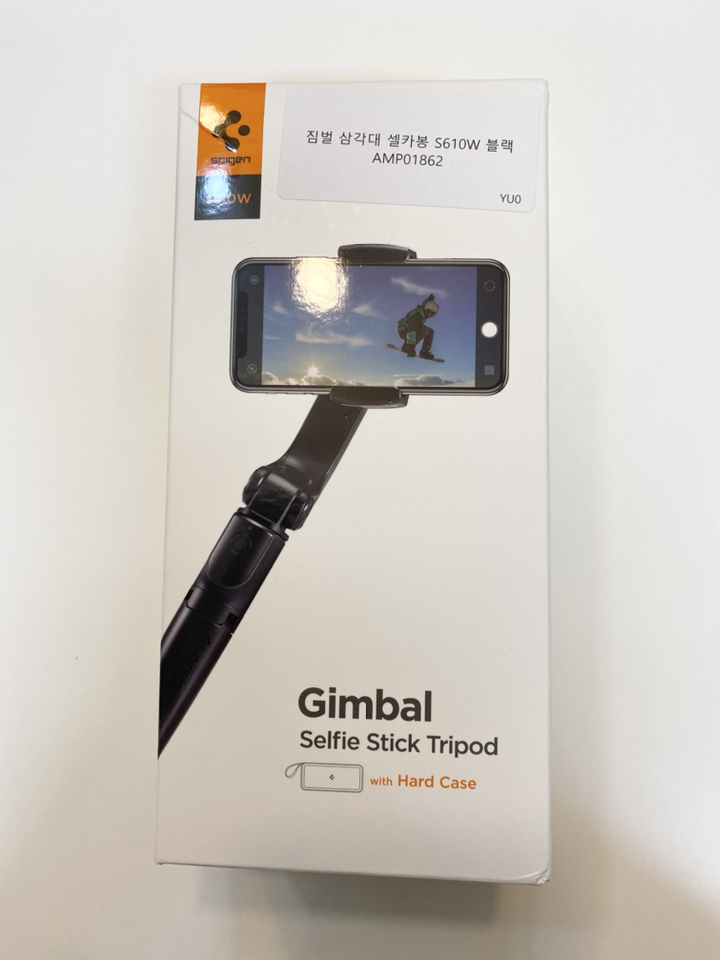 슈피겐 블루투스 짐벌 셀카봉 삼각대