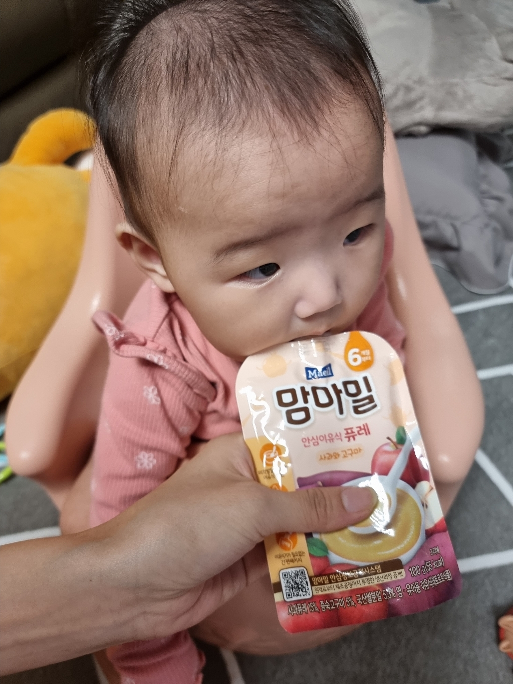 맘마밀 안심이유식 6개월 3종