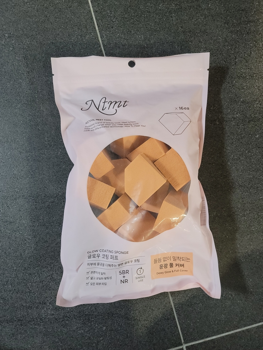 엔티엠티 글로우 코팅 퍼프