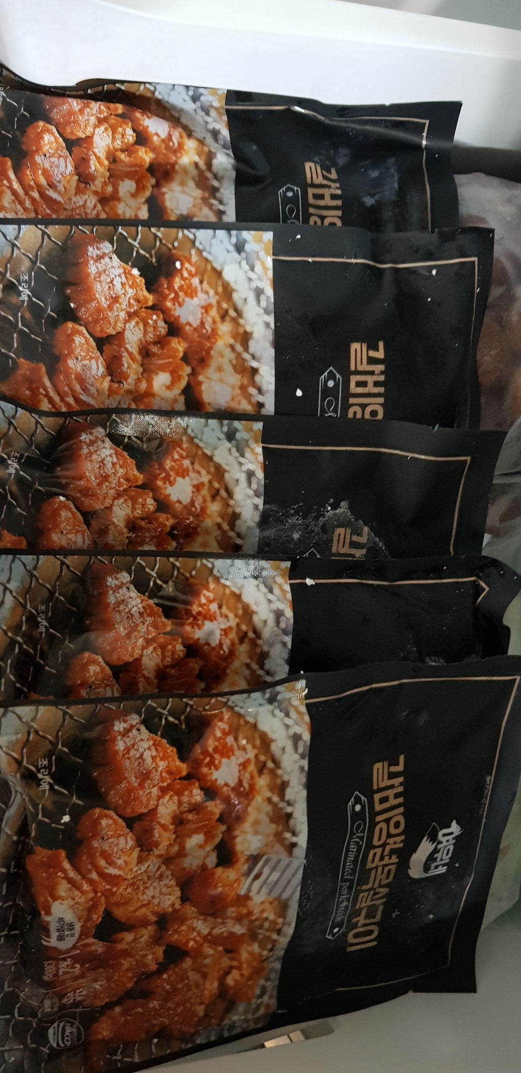 여우네 포천식 갈비양념 목살구이
