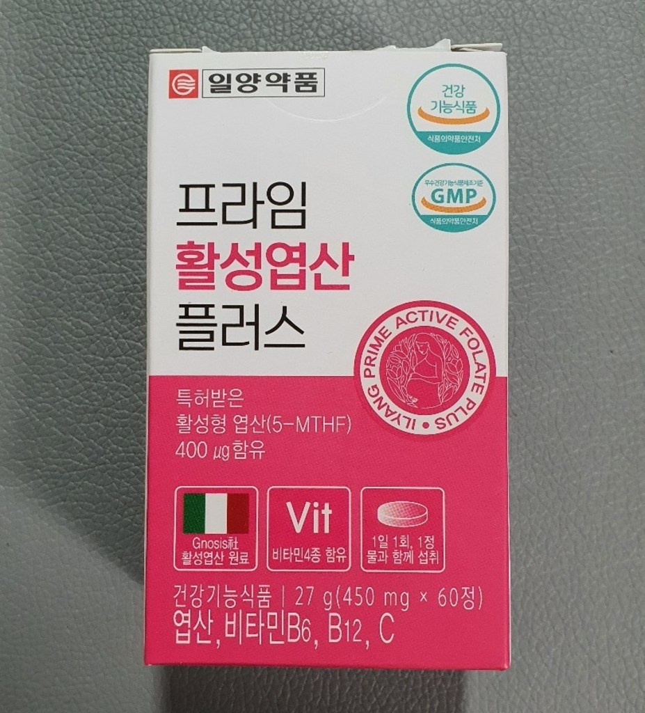 일양약품 프라임 활성 엽산 플러스