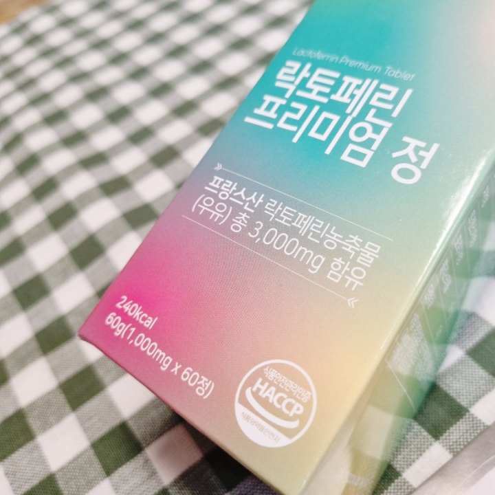 오늘의밸런스 락토페린 초유 유산균 60정 4개월분