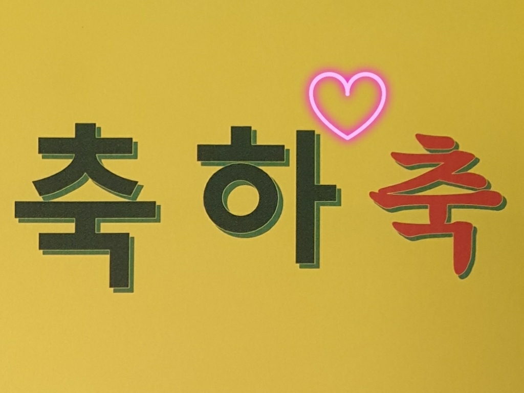 풀컬러즈 캐논 / H / 삼성 / 엡슨 / / 브라더 환리필잉크 4종