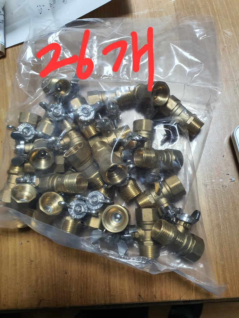 황동 나사 나비 볼밸브 15A 신주 소켓 볼밸브 신주 니플 볼밸브 황동 암수볼밸브 배관 자재 수도배관부속 배관연결