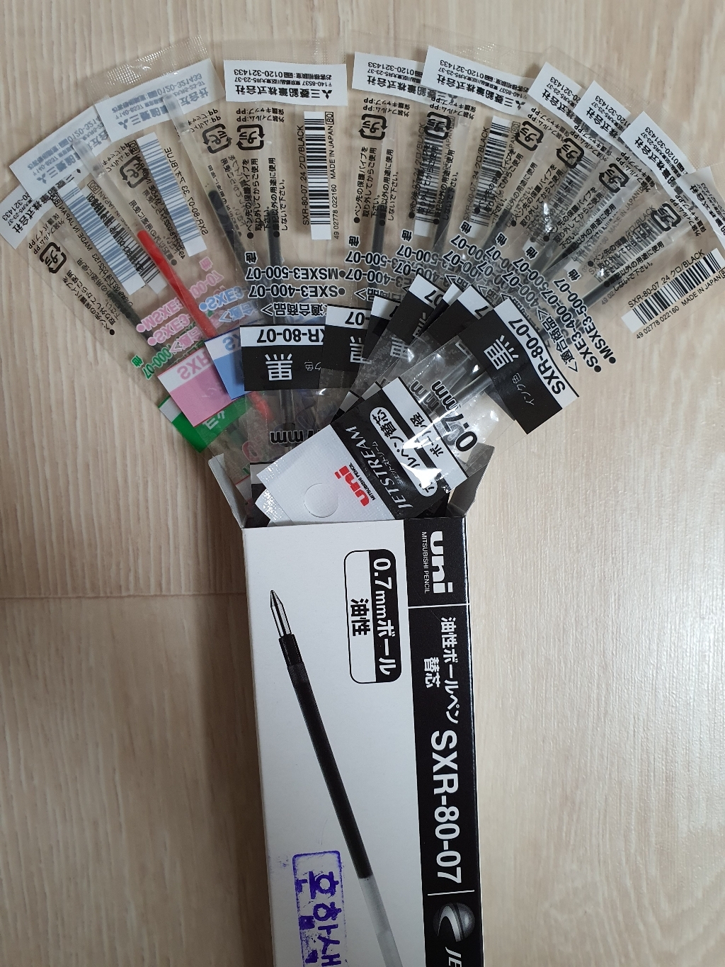 유니 제트스트림 리필심 SXR-80-07 혼합색상 10개 3색펜 4색펜 멀티펜 전용 0