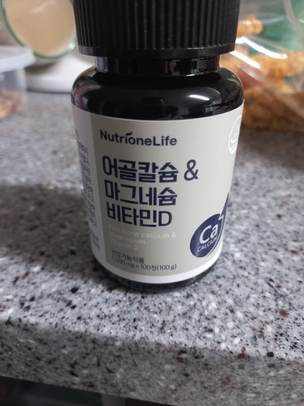뉴트리원 어골칼슘 앤 마그네슘 비타민D
