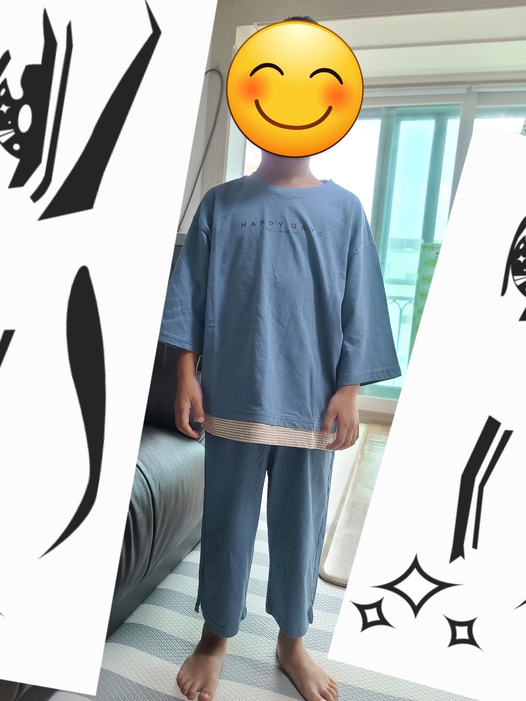 리트리 아동용 와이드 7부 상하의