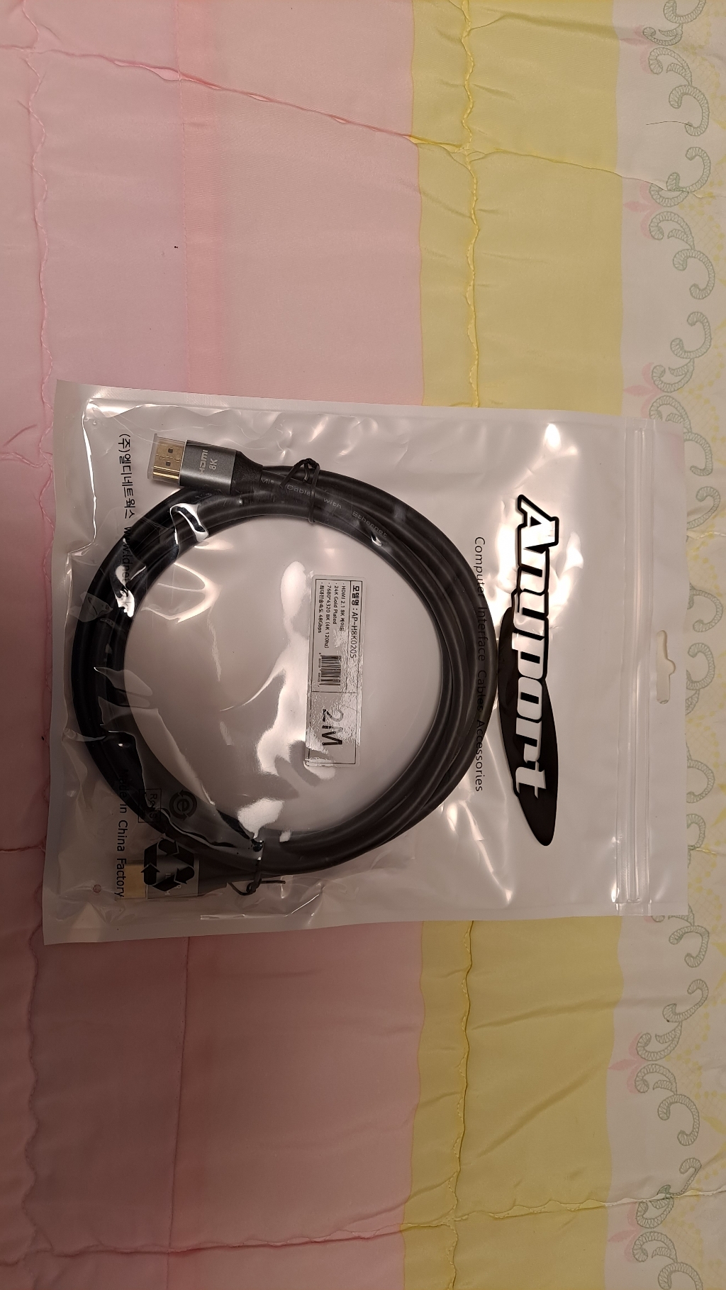 애니포트 HDI v21 8K 케이블