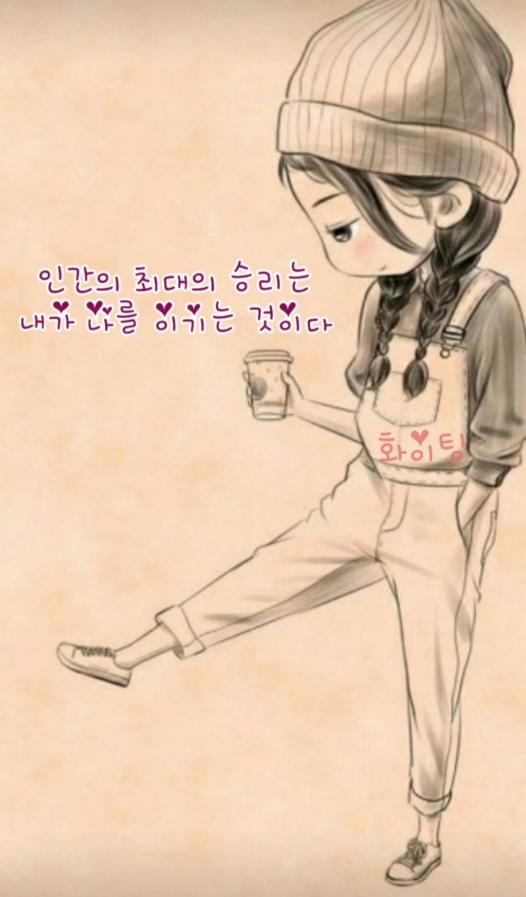 아삼아삼 갤럭시 Z플립4 케이스 제트플립 지플립 지갑형 도트 물방울 땡땡이무늬 핸드폰 케이스