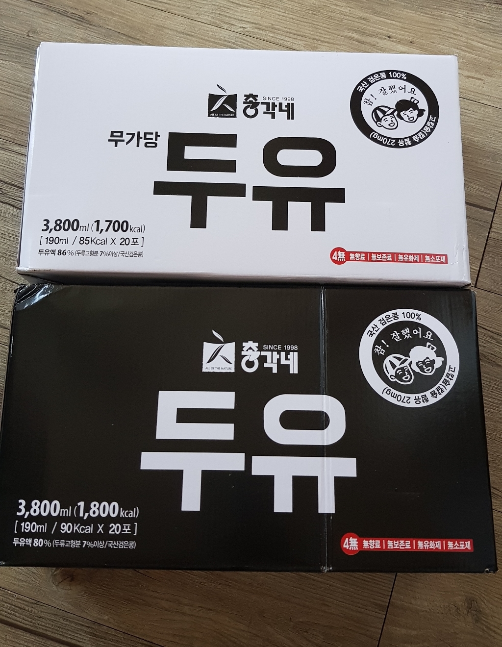 총각네 검은콩 두유 혼합 패키지  리뷰 후기