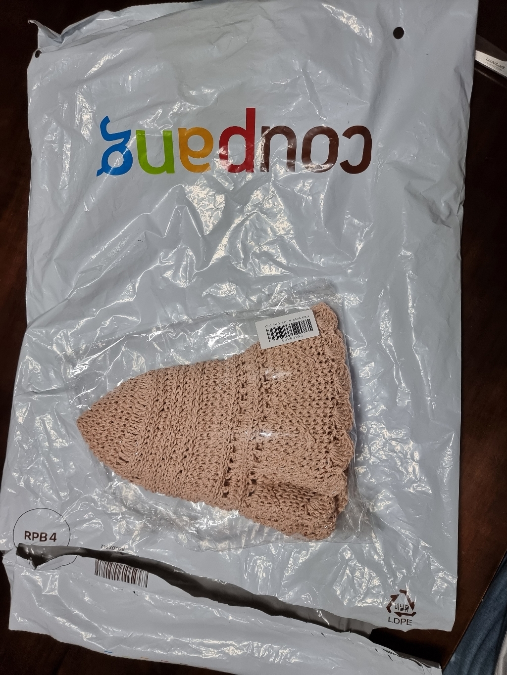 프리티 와이드햇 여름 바캉스 챙모자 대챙모자