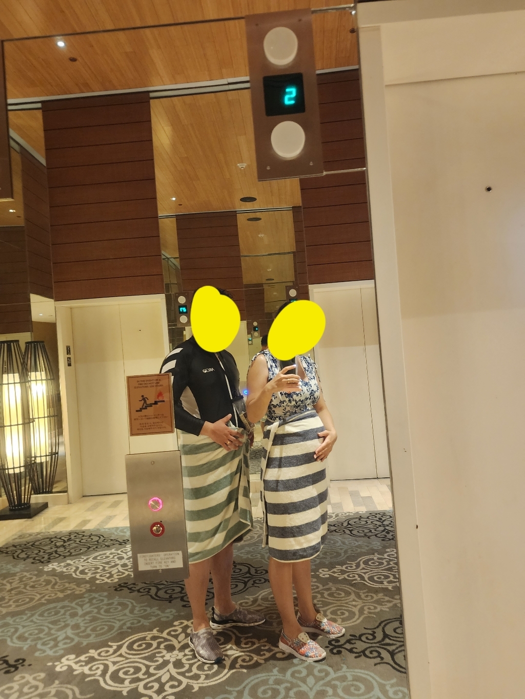어메니티타올 보카시 선염 스트라이프 비치타월 30수 2장 대형수건