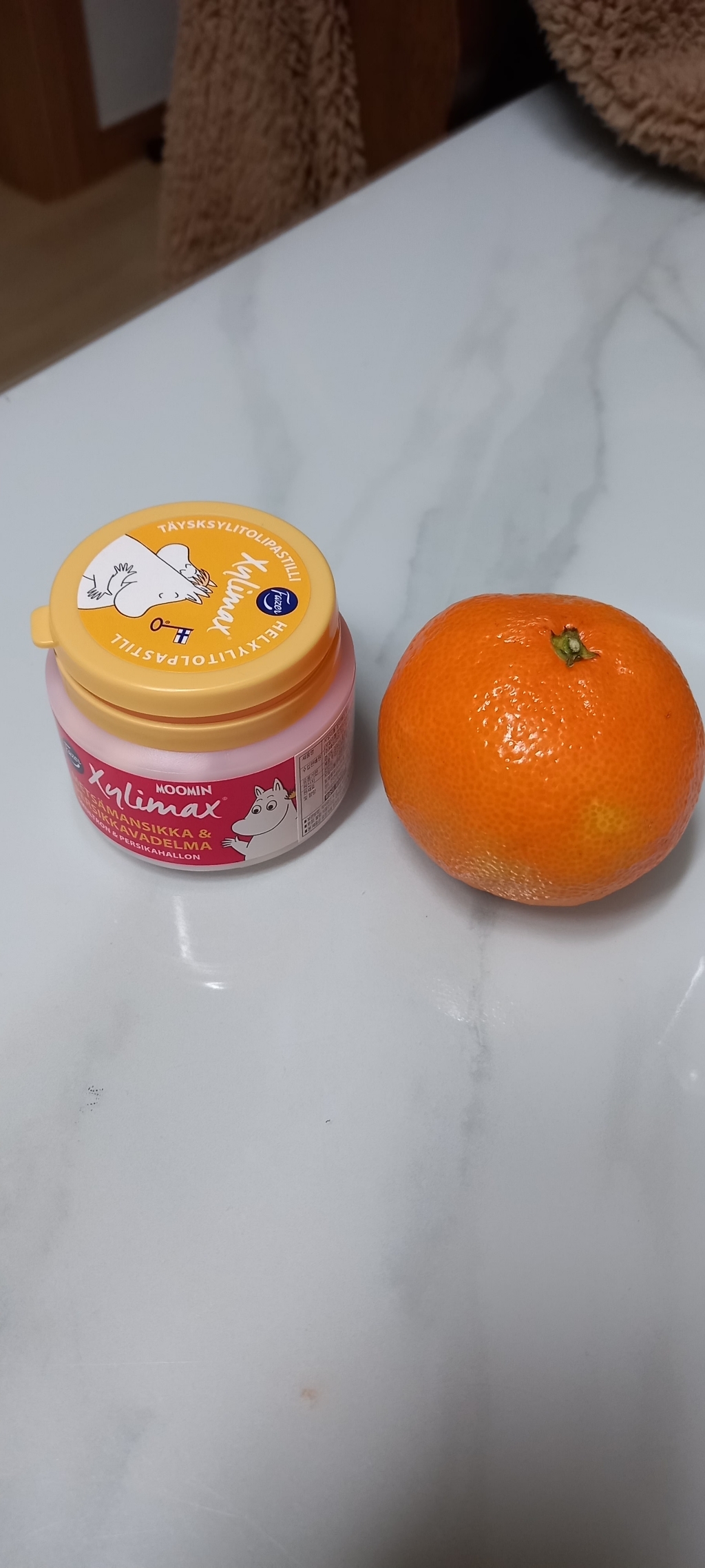 파제르 질리맥스 무민 복숭아 딸기맛