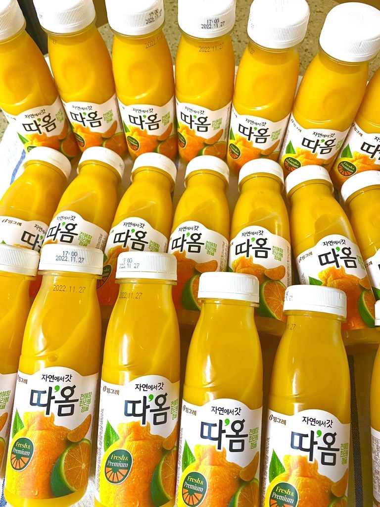 따옴 청귤 앤 한라봉 앤 천혜향 주스