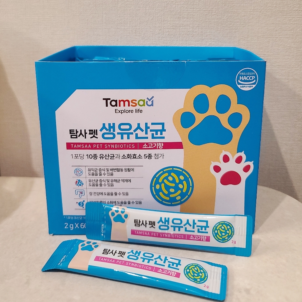 탐사 펫 생 유산균 파우더