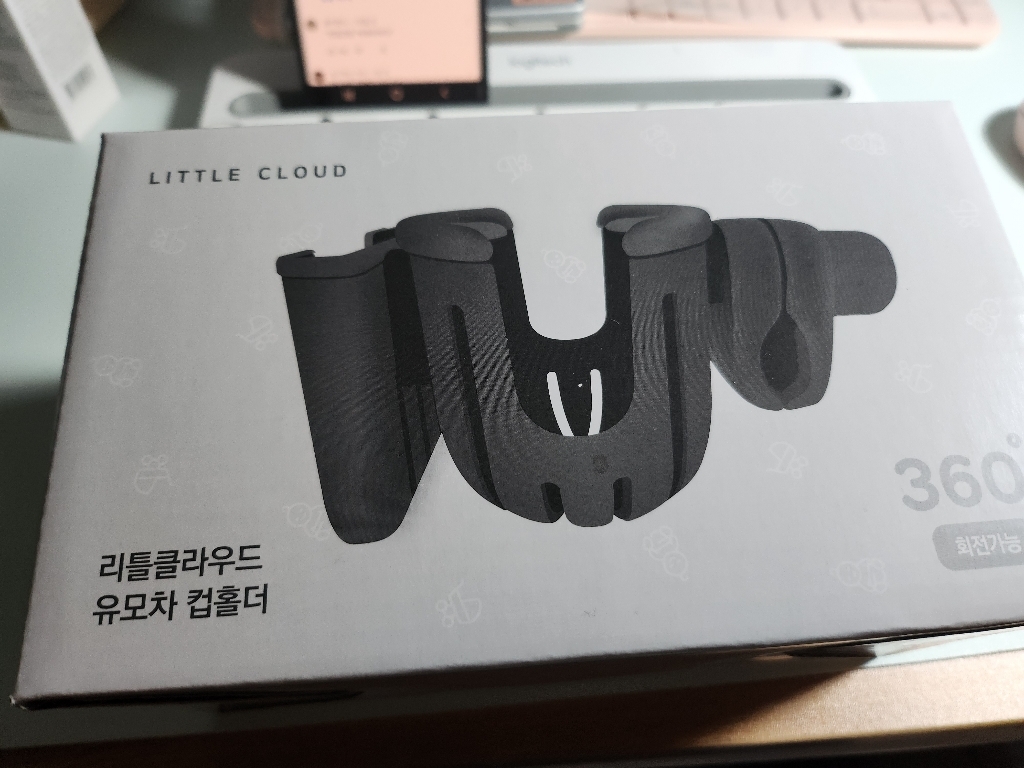 유모차 컵홀더 스마트폰 핸드폰 거치대