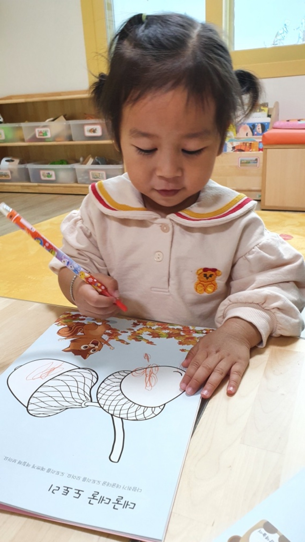 밀크마일 유아용 뉴젤리 베어 원피스