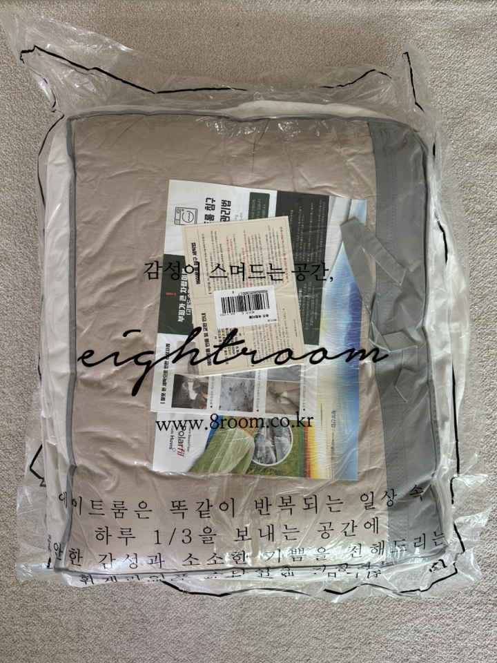 에이트룸 뮤즈 고밀도 바이오워싱 순면 텔식 차렵이불 단품
