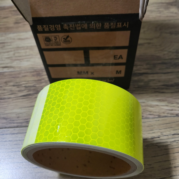 서경테이프 초고휘도 반사 테이프