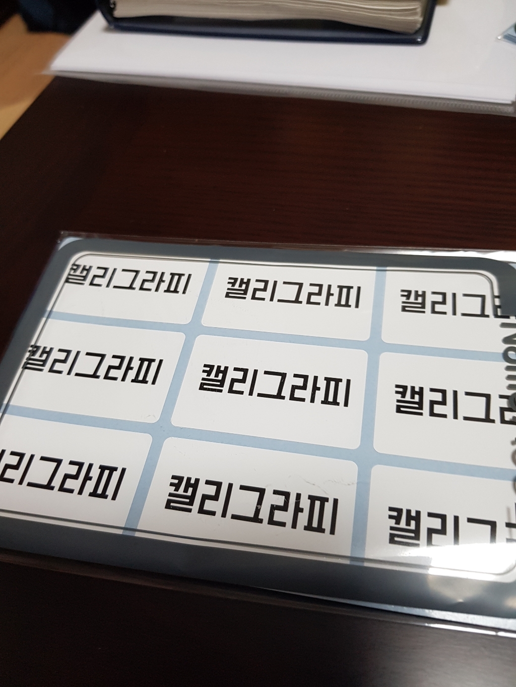 주문제작 메뉴스티커 배달스티커 특대형