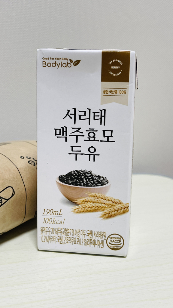 바디랩 서리태 맥주효모 두유