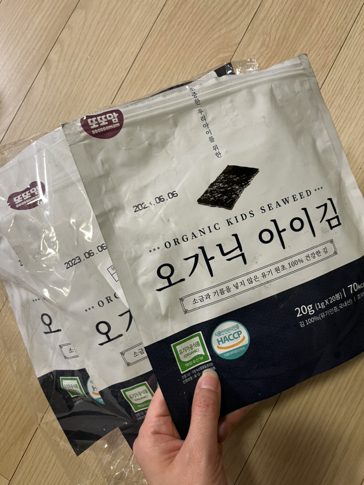 또또맘 오가닉 아이