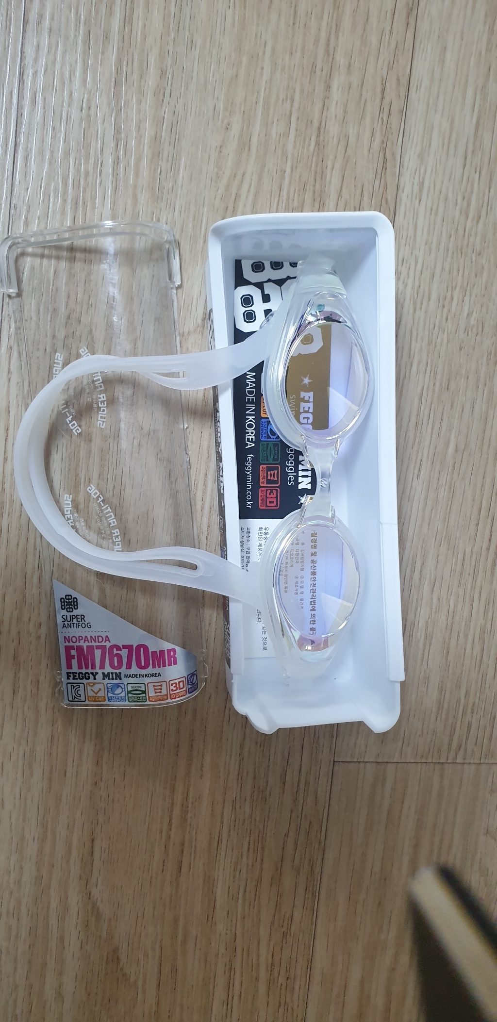페기민 미러수경 FR CD