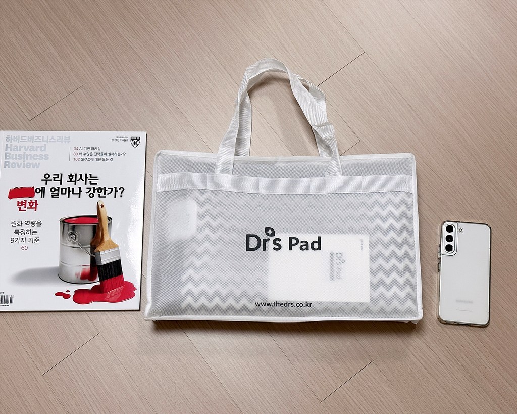 닥터서플라이 닥터스탄소패드 DC전기온열찜질카본매트 쇼파용 전기방석 미니전기매트 캠핑용 여행용 1인용 2인용 프리볼트 블루투스