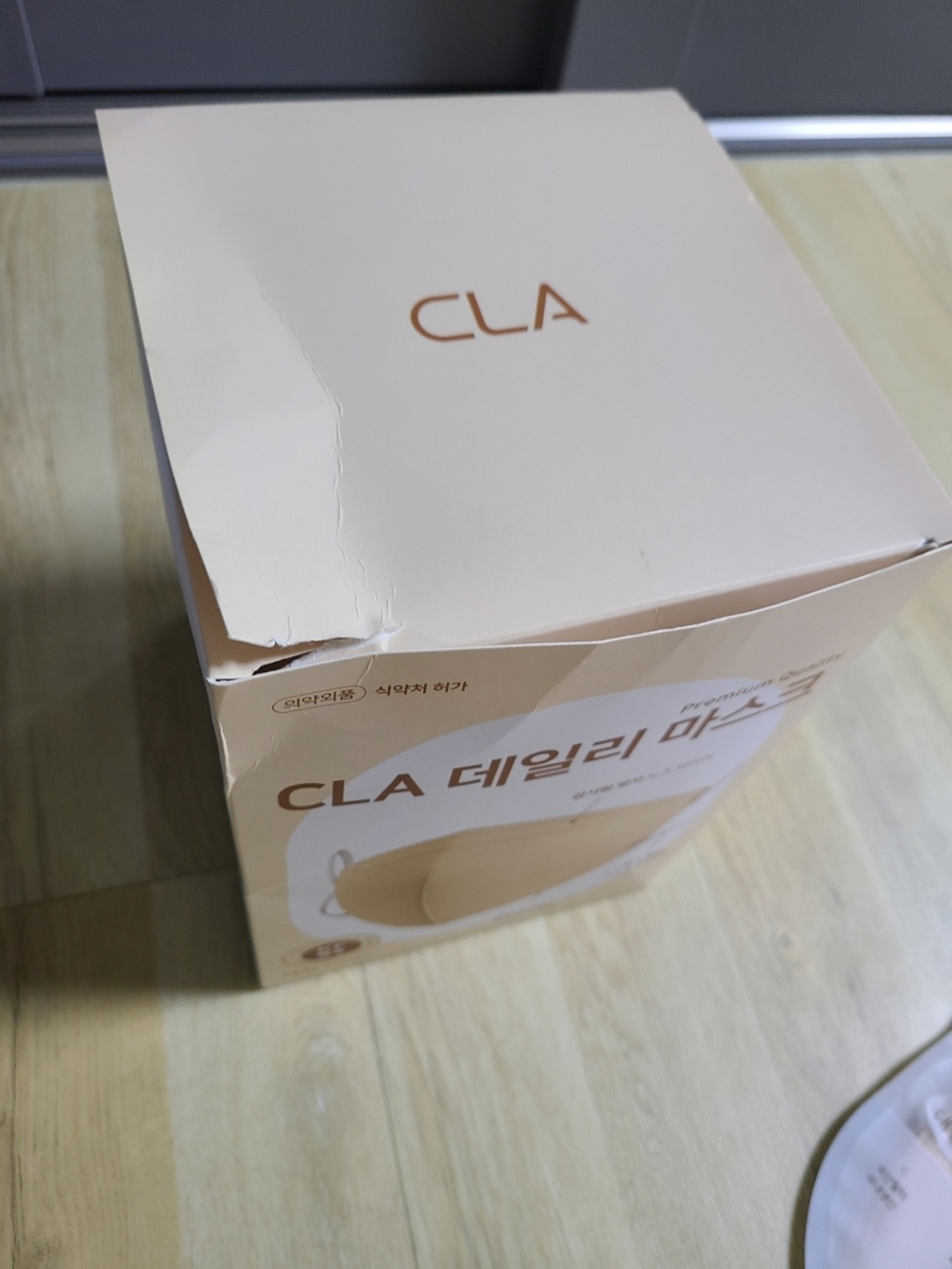 CA 데일리 컬러 KF94 새부리형 비말차단 보건용 마스크 대형