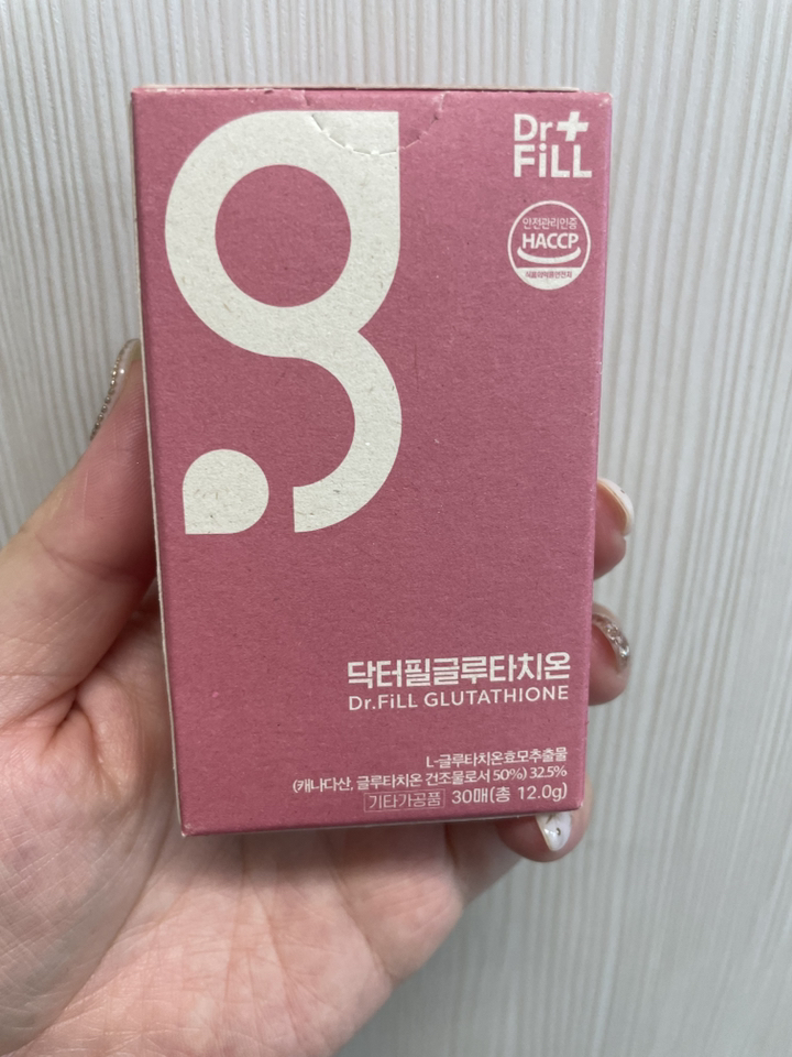 고함량 고순도 캐나다산 글루타치온 필름 엘라스틴 히알루론산 콜라겐 필름 사은품 증정