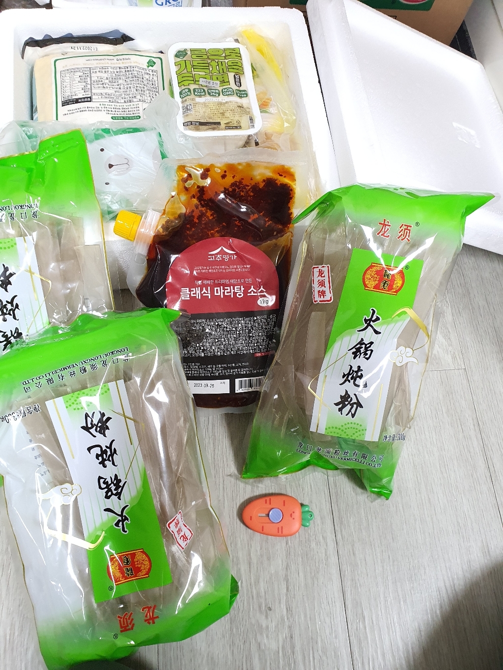클래식 마라소스 골목식당