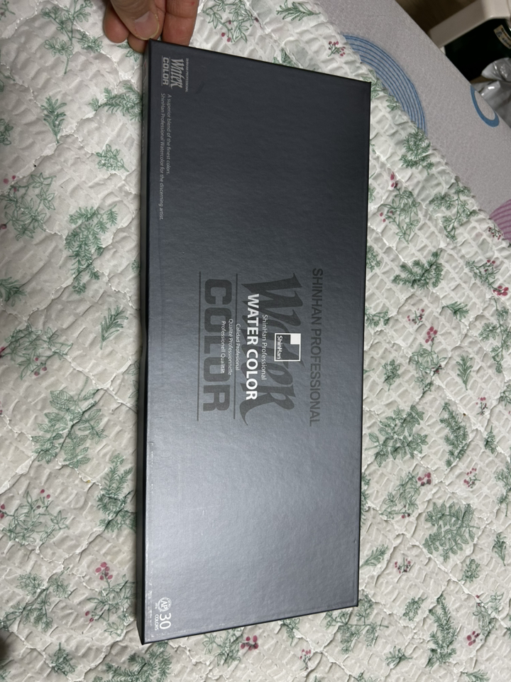 신한화구 전문가용 수채화물감