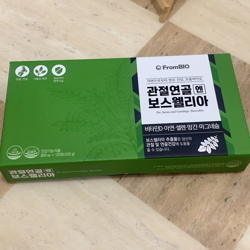 [프롬바이오] 이병헌의 관절연골엔 보스웰리아 30정*4박스/2개월