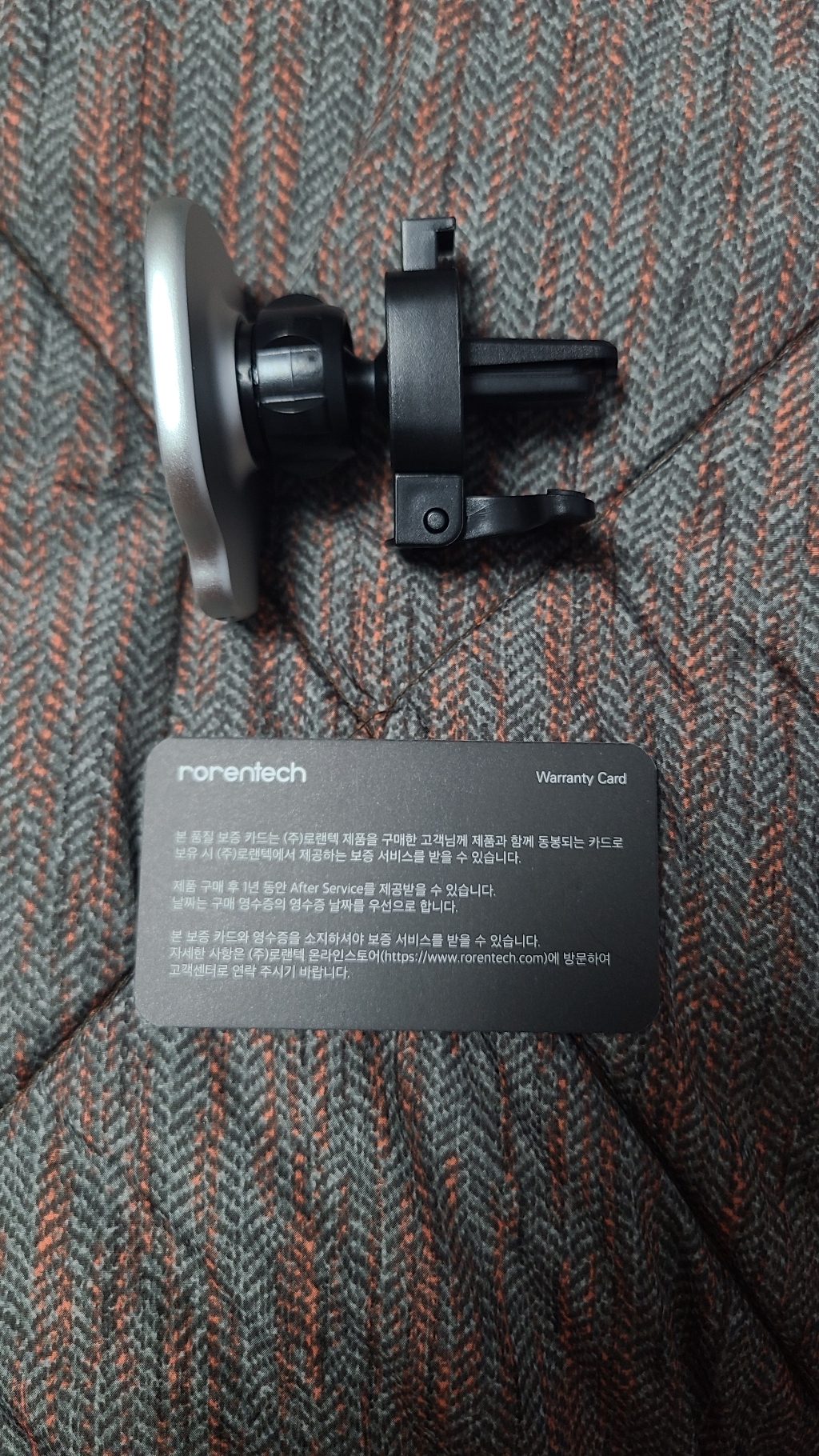 로랜텍 차량용 맥세이프 무선 고속충전 거치대 R-15