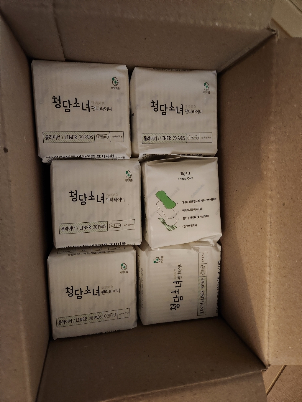 청담소녀 팬티라이너 롱