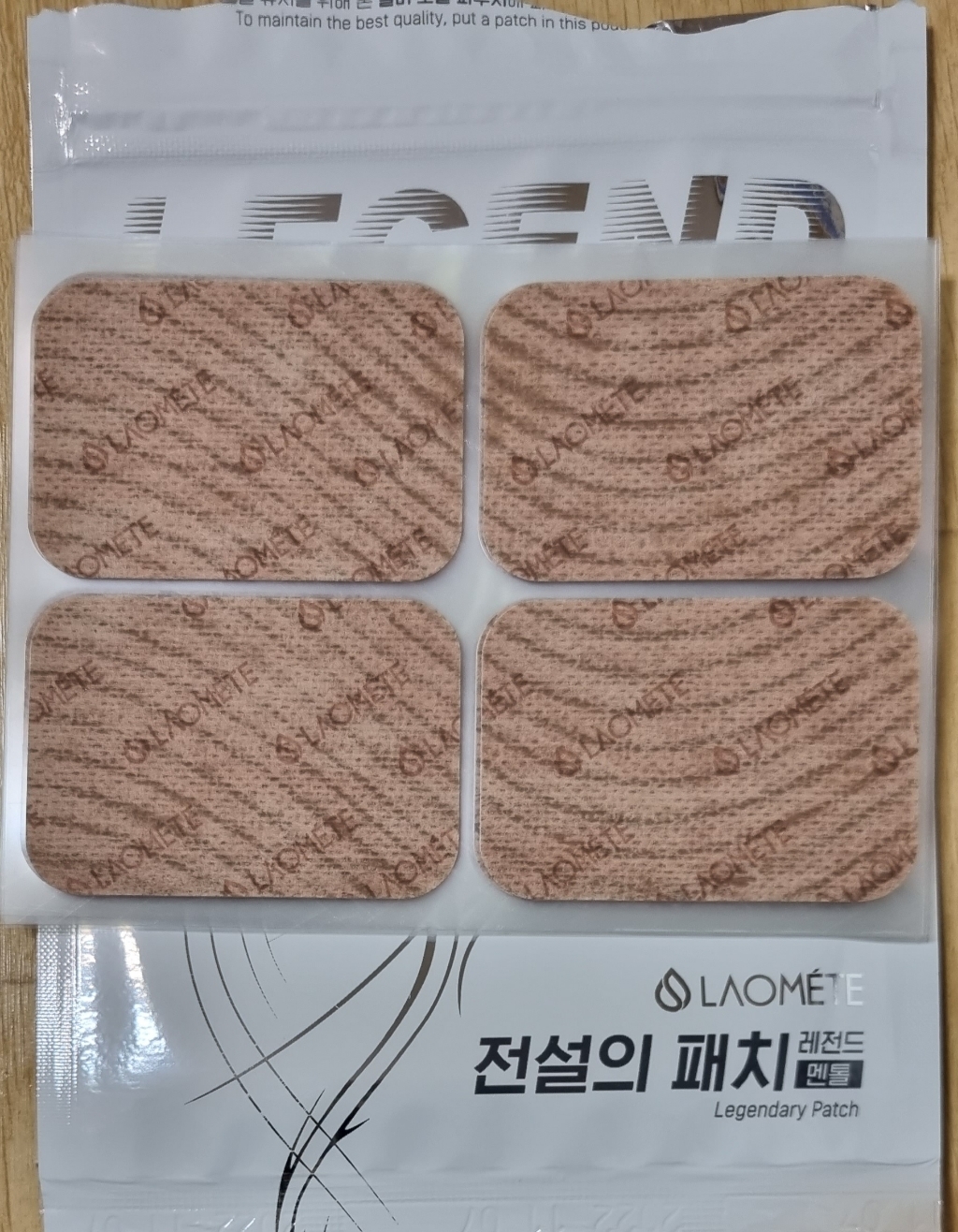 [본사직영] 라오메뜨 전설의패치 레전드 손가락 손목 족저근막 무릎 발바닥 종아리 뒷목 목 어깨 허리 다리 관절 근육 붙이는 자석 일본 대체 동전 통증 패치 이런 시원한 파스 리뷰 후기
