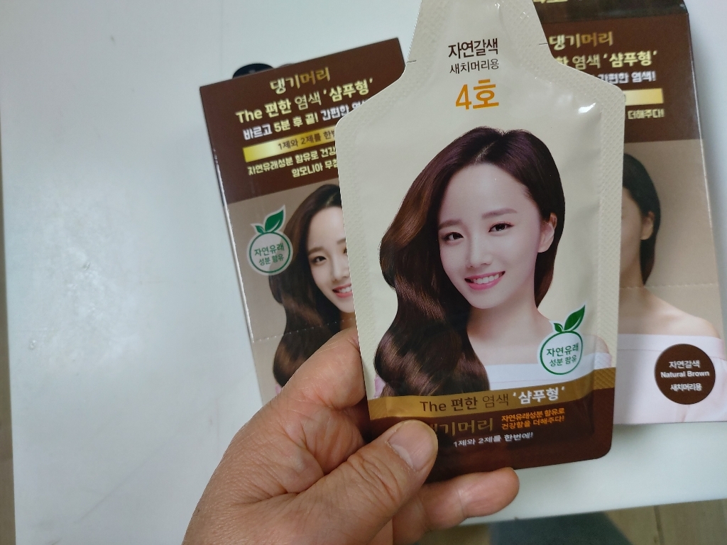 댕기머리 더 편한 샴푸형 염색 자연갈색