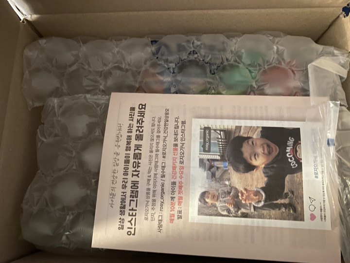 아넬라 짜먹는 HO 아기 이유식퓨레 사과퓨레 아기과일퓨레 사탕/푸딩/젤리>>과일퓨레