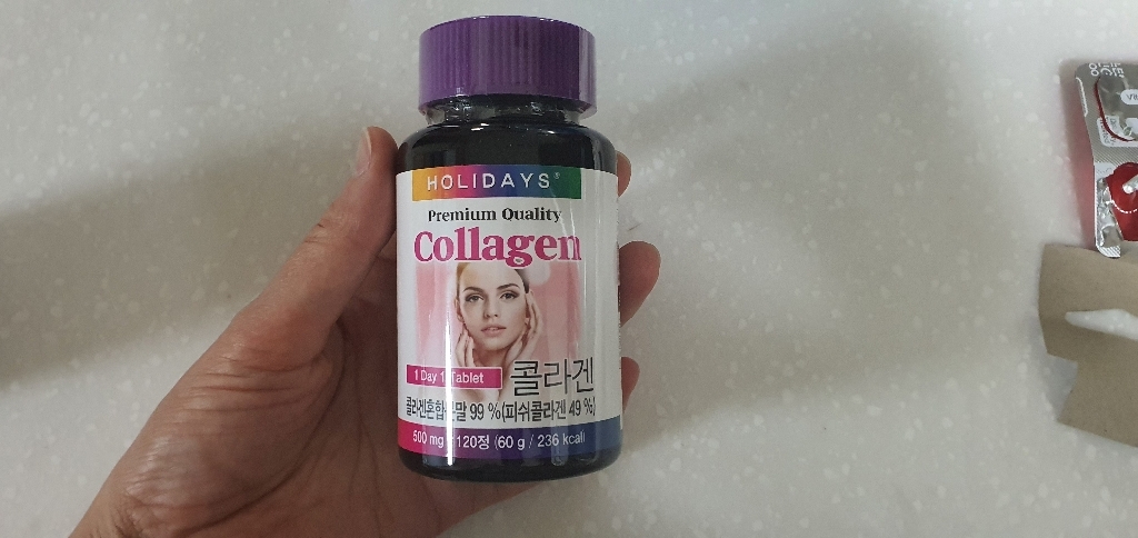 홀리데이즈 프리미엄 콜라겐
