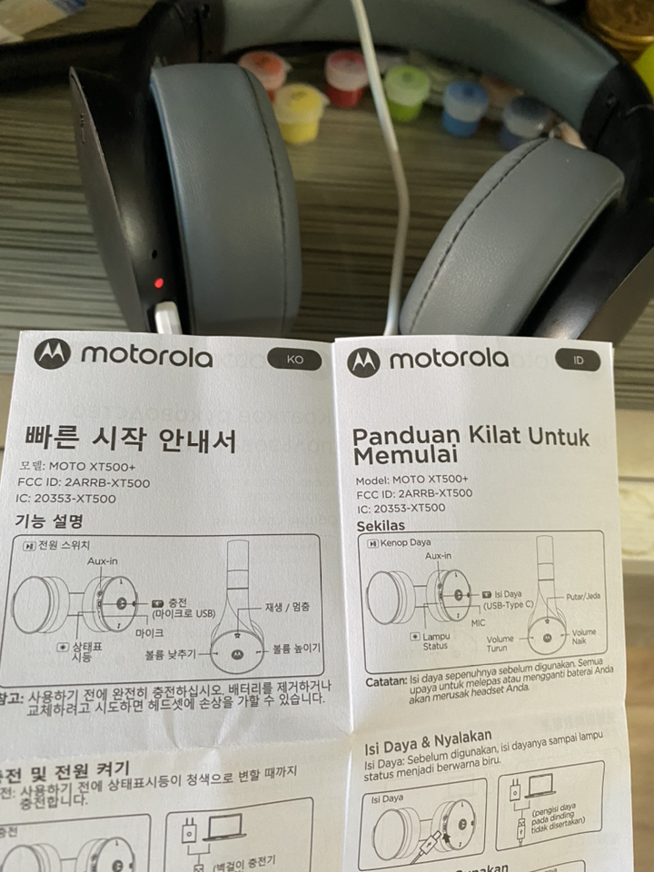 모토로라 모토엑스티 500 유/무선 접이식헤드폰 OTOXT500