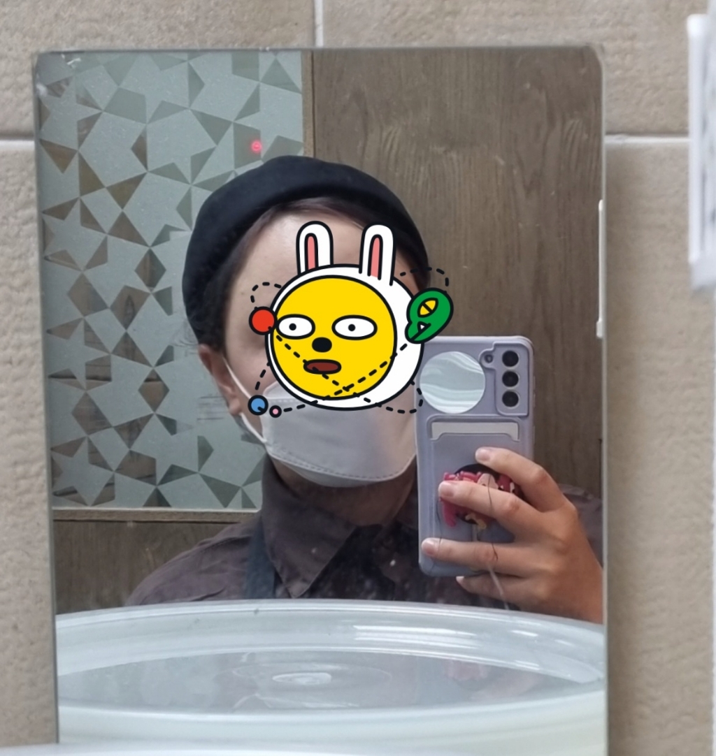 페이토 스마일 페이스 힐링 와치캡
