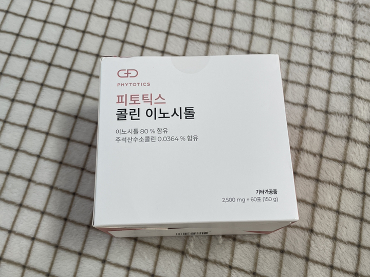 피토틱스 콜린 이노시톨