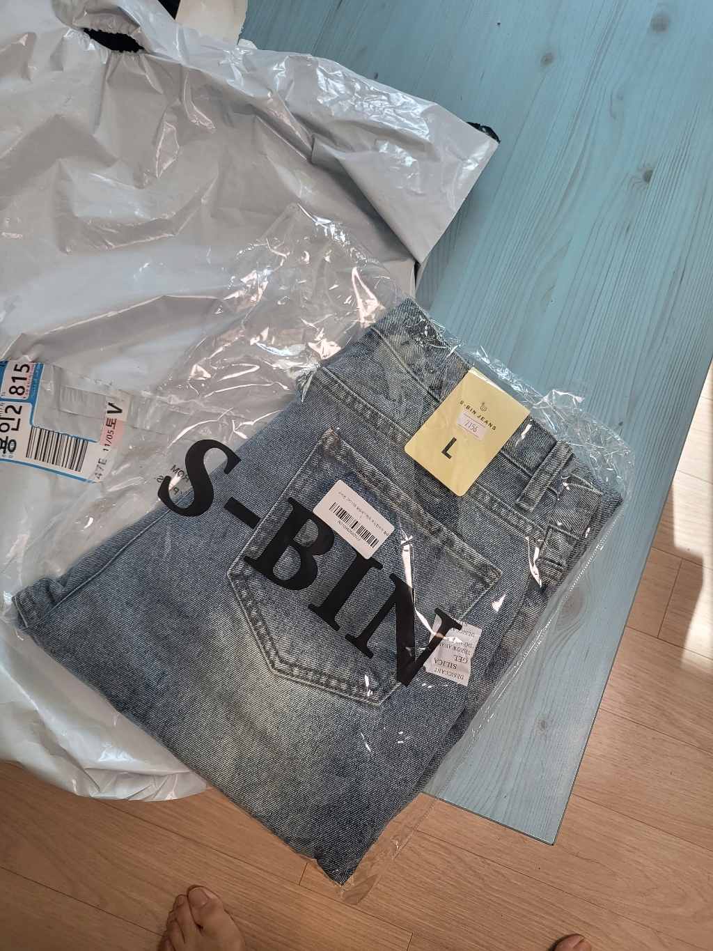 수비진 여성용 슬림 배기 청바지 S7156