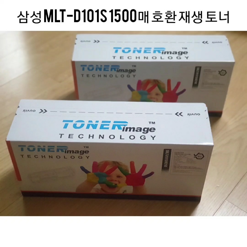 삼성 T-D101S 1500매 환 재생 토너
