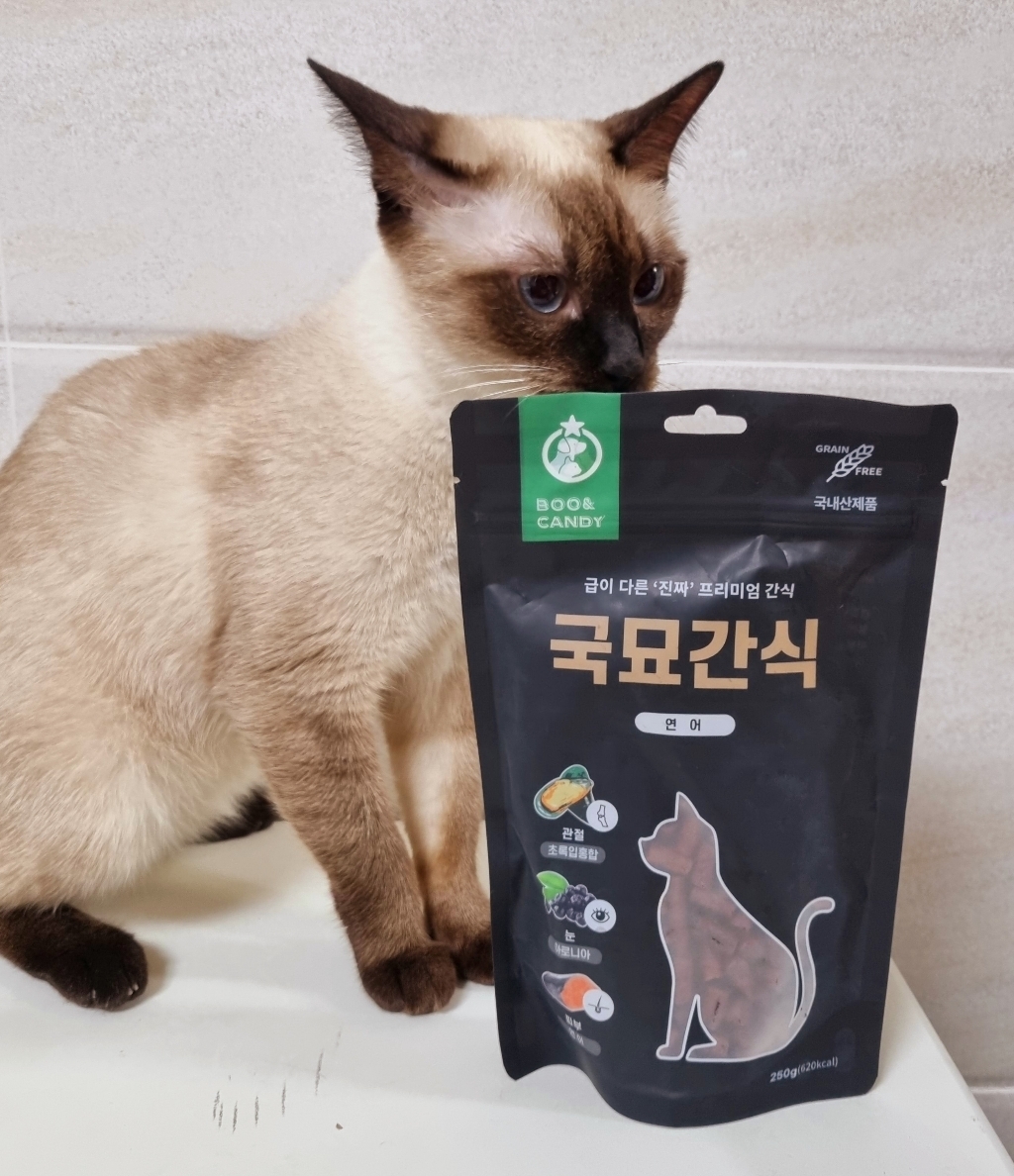 뿌와캔디 국묘간식 국내산 관절&눈&피부 고양이 간식