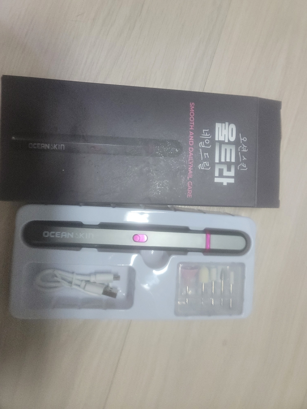 다양한 용도 오션스킨 울트라 네일드릴