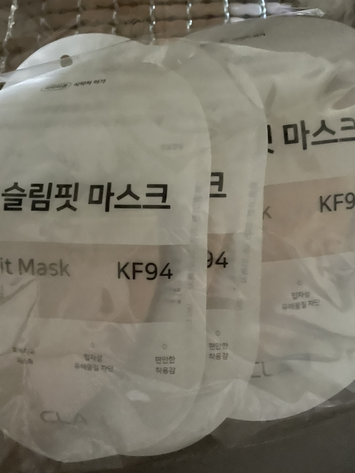 CA 새부리형 슬림핏 보건용 마스크 대형 KF94